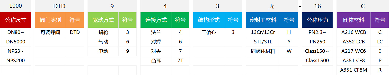 未標題-1.jpg