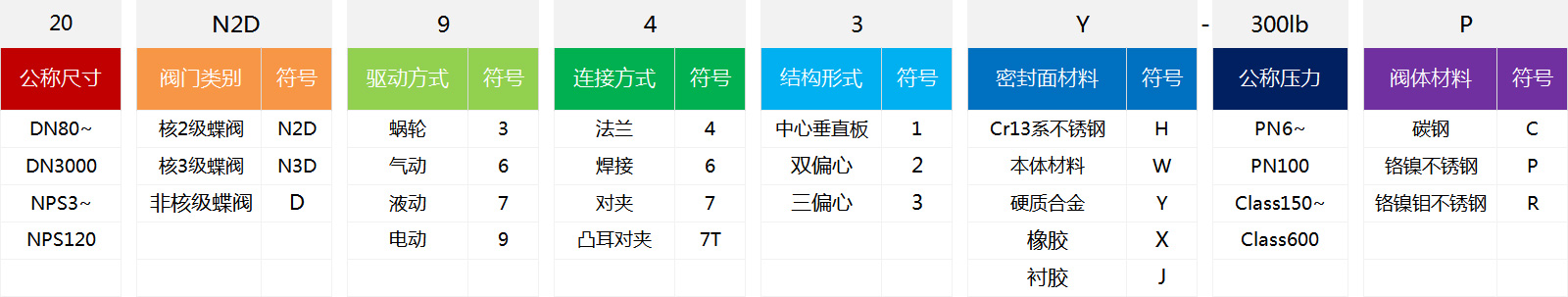 未標題-2.jpg